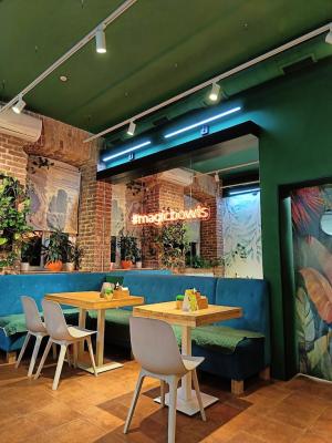 Меджик Боулс