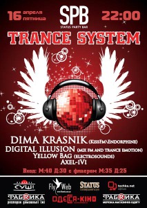 изображение STATUS Party Bar: Вечеринка: Trance System	 (16.04.2010,  пятница)