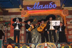 изображение Мексиканский вечер с группой "El Mariachi Romatitlаn"