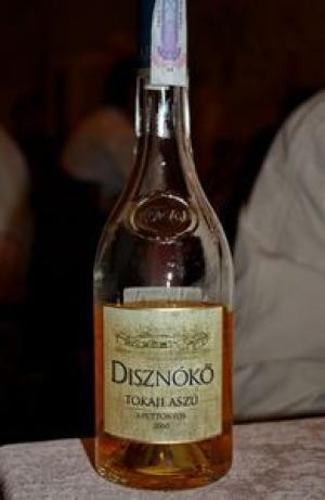 изображение Знакомьтесь - токайские вина от Disznoko