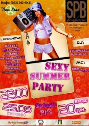 изображение STATUS Party Bar: Вечеринка: SEXY Summer PARTY (25.06.2010 пятница)