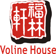 Voline House