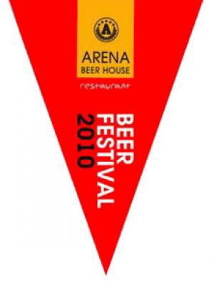 изображение В Arena Beer House стартовал фестиваль пива!