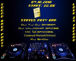 изображение Status Party Bar. Sound Wave Party: Love is Techno. (09.10)