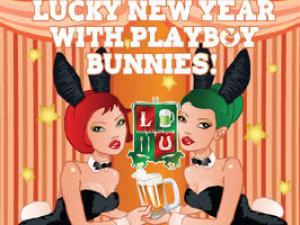 изображение Lucky Bunnie's Year - в Lucky Pub! (31.12)