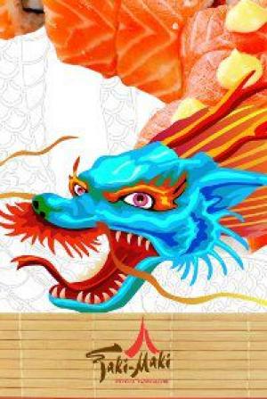изображение Продаются драконы – недорого! В сети ресторанов Таки-Маки