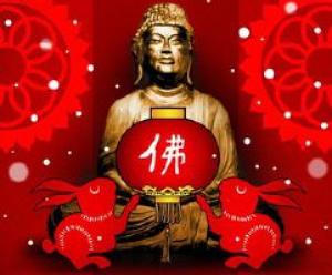 изображение Chinese New Year in Buddha-bar (03.02)