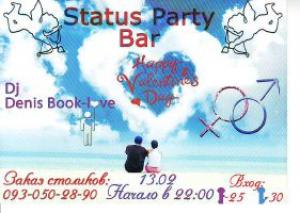 изображение Афиша событий в Status Party Bar (обновлено) (13.02 - 19.02)
