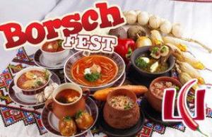 изображение Borsch Fest в ресторане Шинок!