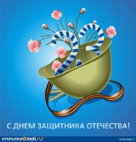 изображение День защитников Отечества в ресторане "БАРАSHIK"! (23.02)