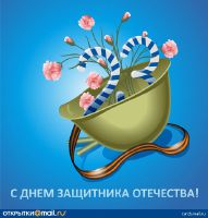 зображення День захисників Вітчизни в ресторані "Бараshik"! (23.02)