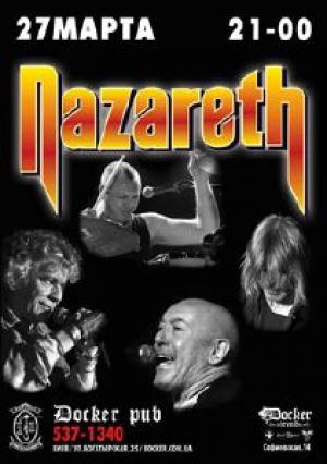 изображение Легенда мирового рока - группа Nazareth (27.03)