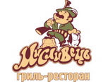 Мисливець