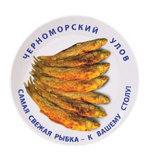 изображение Гастроли  черноморской  рыбы  в ресторане ДЕЖАВЮ