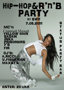 изображение Status Party Bar: HIP-HOP&R'n'B Party (07.05)