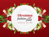 зображення Ukrainian Fashion Food на каналі СІТІ