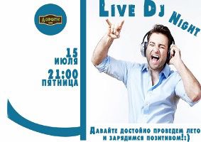 зображення Live Dj Night (15.07)