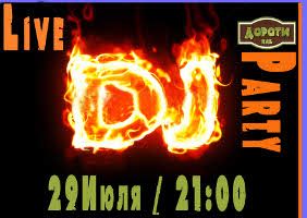 изображение Вечеринка Live Dj Night! (29.07)