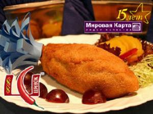 изображение Котлета по-киевски - в Звездном Меню ресторана Шинок!