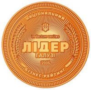зображення Європейська кафе-кондитерська Реприза - один з лідерів економіки України!