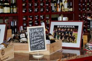 изображение Дегустация вин марки Bodegas Murvideo в винотеке Арлекин