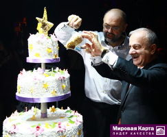 image Mirovaya Karta has celebrated its 15th Anniversary.