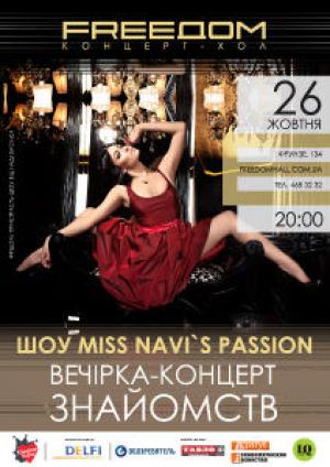 изображение Шоу Miss NaVi`s Passions от Нади Васиной на вечеринке-концерте знакомств (26.10)