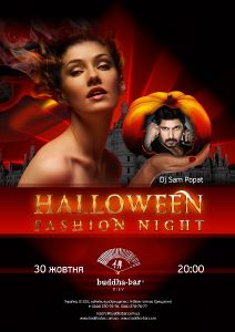 изображение Halloween Fashion Night в день Всех Святых в лаунж-ресторане "Buddha-bar" (30.10)