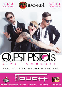 зображення TOUCH CAFÉ: Live concert QUEST PISTOLS! (01.12)