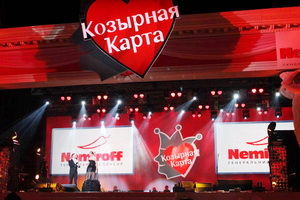 зображення Козирна Unreal Party 2011