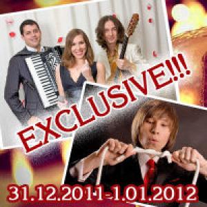 image Grand Piano Cafe: An Exclusive Concert and Unique Magician for New Year’s Eve! (31.12 - 01.01)
