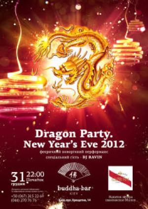 изображение Dragon Party. New Year’s Eve 2012.  Buddha-Bar (31.12 - 01.01)