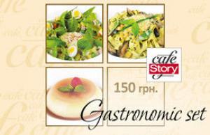 image Gastronomic sets in Story Cafe