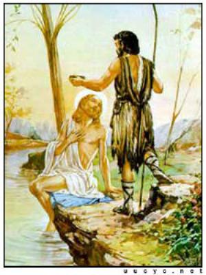 зображення Холмс і Леді: свято Хрещення Господнього (19.01)