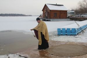 зображення Водохреща в ресторані Скатерть-Самобранка