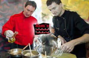 зображення Sam's Steak House: Ексклюзивне заняття кулінарної школи (04.02)