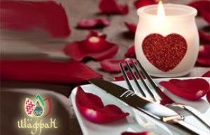 изображение День Святого Валентина в ресторане Шафран (14.02)