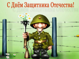 зображення ЧОЛОВІЧИЙ ДЕНЬ 23 лютого в "Хінкалі на Оболоні"! (23.02)