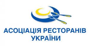 изображение Ассоциация ресторанов Украины приглашает рестораторов на конференцию (29.03)