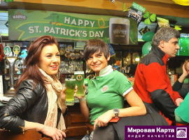 изображение St. Patrick's Day в Golden Gate Pub!