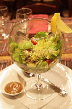 зображення Вегетаріанський салат з гірчичним соусом (250 г) --- 59 грн.