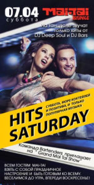 зображення Mai Tai Lounge Київ: Hits Saturday (07.04)