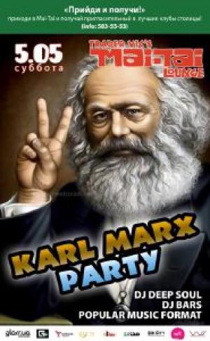 изображение Mai Tai Lounge Київ:Karl Marx party (05.05)