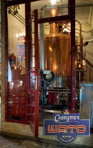 image "Secrets of the brewery": fascinating excursions at the "Slavutych Shato"