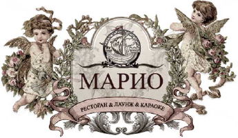 изображение Ресторан "Марио" открывает летнюю террасу (31.05)