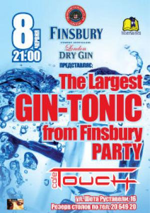 изображение TOUCH CAFÉ: THE LARGEST GIN-TONIC FROM FINSBURY PARTY! (08.06)