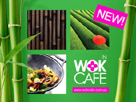 зображення Нове Wok Cafe на Голосіївському!