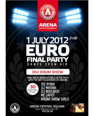 изображение ARENA ENTERTAINMENT: Грандиозное завершение Чемпионата Европы по футболу 2012! Euro Final Party (01.07)
