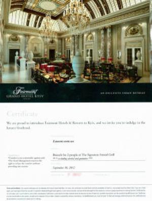 изображение <b>Новый конкурс: выиграй сертификат на бесплатный бранч в Fairmont Grand Hotel Kyiv! (22.06 - 06.07)</b>