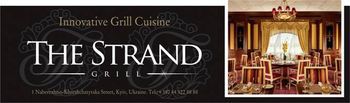 Наш новий конкурс - виграй сертифікат на безкоштовний бранч в ресторані The Strand Grill!